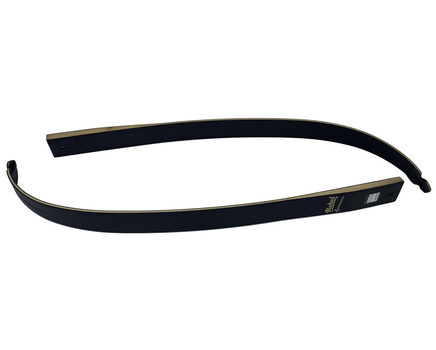 Купите плечи для традиционного лука Bowmaster Rebel в Москве в нашем интернет-магазине