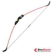 Уценка! Лук детский Bowmaster Циклоп (МЯТАЯ УПАКОВКА, КОМПЛЕКТАЦИЮ УТОЧНЯЙТЕ У ПРОДАВЦА)