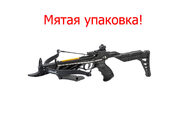 Уценка,! Арбалет-пистолет MK-TCS2 Alligator(  мятая упаковка, следы сборки)