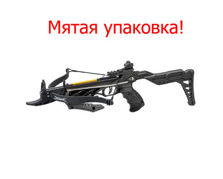 Уценка, мятая упаковка! Арбалет-пистолет MK-TCS2 Alligator