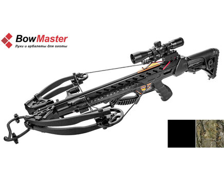Купите блочный арбалет Man-Kung XB56 в Москве интернет-магазине