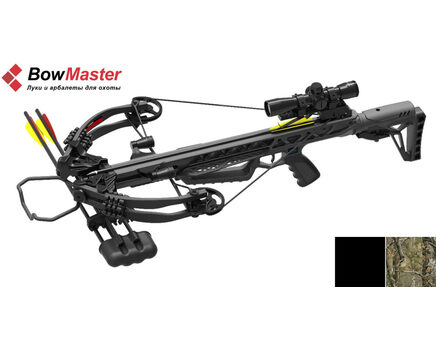 Купите блочный арбалет Man-Kung MK-XB62 Hector в Москве интернет-магазине