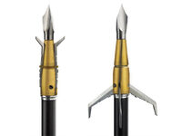 купите Охотничьи наконечники в Москве